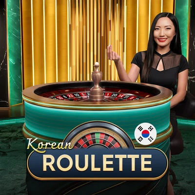 Korean Roulette